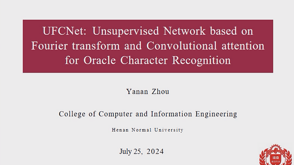 UFCNet: Unsupervised Network based on Fourier transform and Convolutional attention for Oracle Character Recognition
