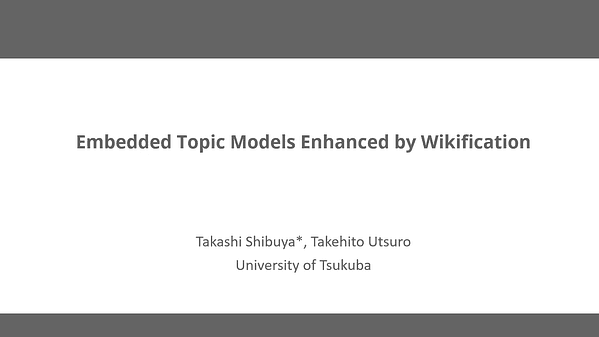 Embedded Topic Models Enhanced by Wikification