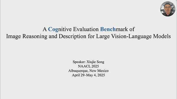 A Cognitive Evaluation Benchmark of Image Reasoning and Description for Large Vision-Language Models