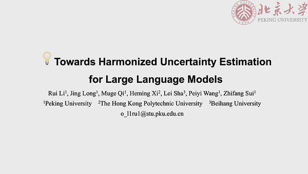Towards Harmonized Uncertainty Estimation for Large Language Models