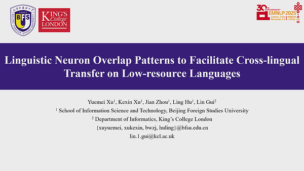 Linguistic Neuron Overlap Patterns to Facilitate Cross-lingual Transfer on Low-resource Languages