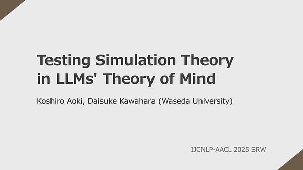 Testing Simulation Theory in LLMs’ Theory of Mind