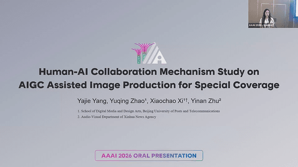 A Human-AI Collaboration Mechanism Study on AIGC Assisted Image Production for Special Coverage