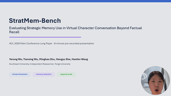StratMem-Bench: Evaluating Strategic Memory Use in Virtual Character Conversation Beyond Factual Recall
