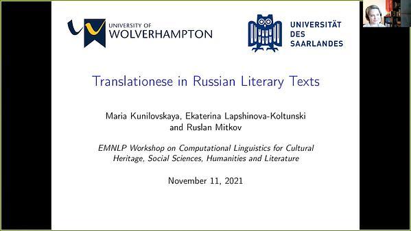 Translationese in Russian Literary Texts