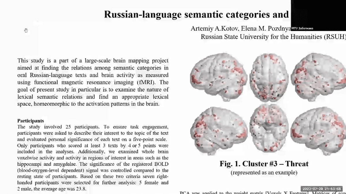 Lecture image placeholder