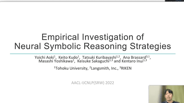 Empirical Investigation of Neural Symbolic Reasoning Strategies