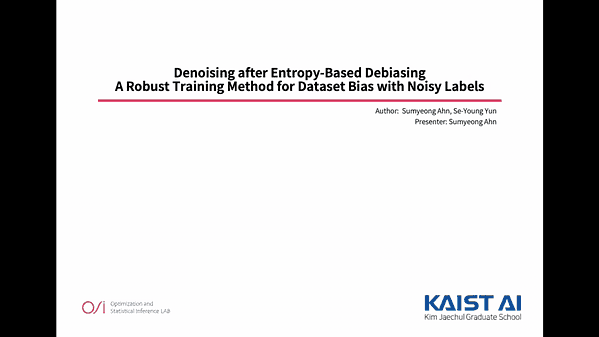 Denoising after Entropy-based Debiasing A Robust Training Method for Dataset Bias with Noisy Labels