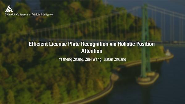 Efficient License Plate Recognition via Holistic Position Attention