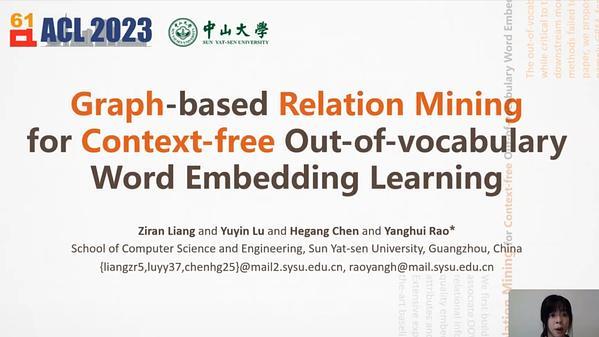 Graph-based Relation Mining for Context-free Out-of-vocabulary Word Embedding Learning