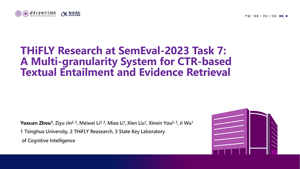 THiFLY Research at SemEval-2023 Task 7: A Multi-granularity System for CTR-based Textual Entailment and Evidence Retrieval