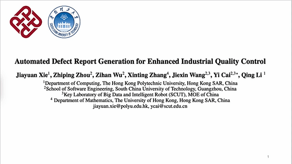 Automated Defect Report Generation for Enhanced Industrial Quality Control
