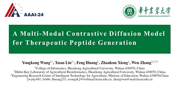 A Multi-Modal Contrastive Diffusion Model for Therapeutic Peptide Generation