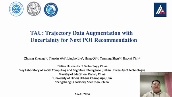 TAU: Trajectory Data Augmentation with Uncertainty for Next POI Recommendation